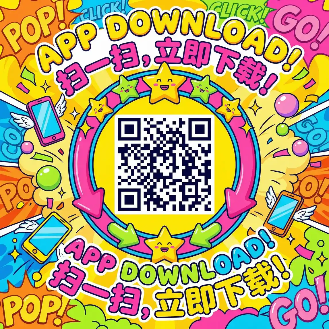 qq空间背景怎么弄 厂长信箱